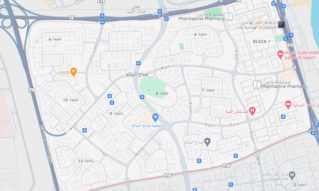 للبيع شقة فى صباح السالم بمجمع العرين رمز 50451 للبيع شقة فى صباح السالم بمجمع العرين