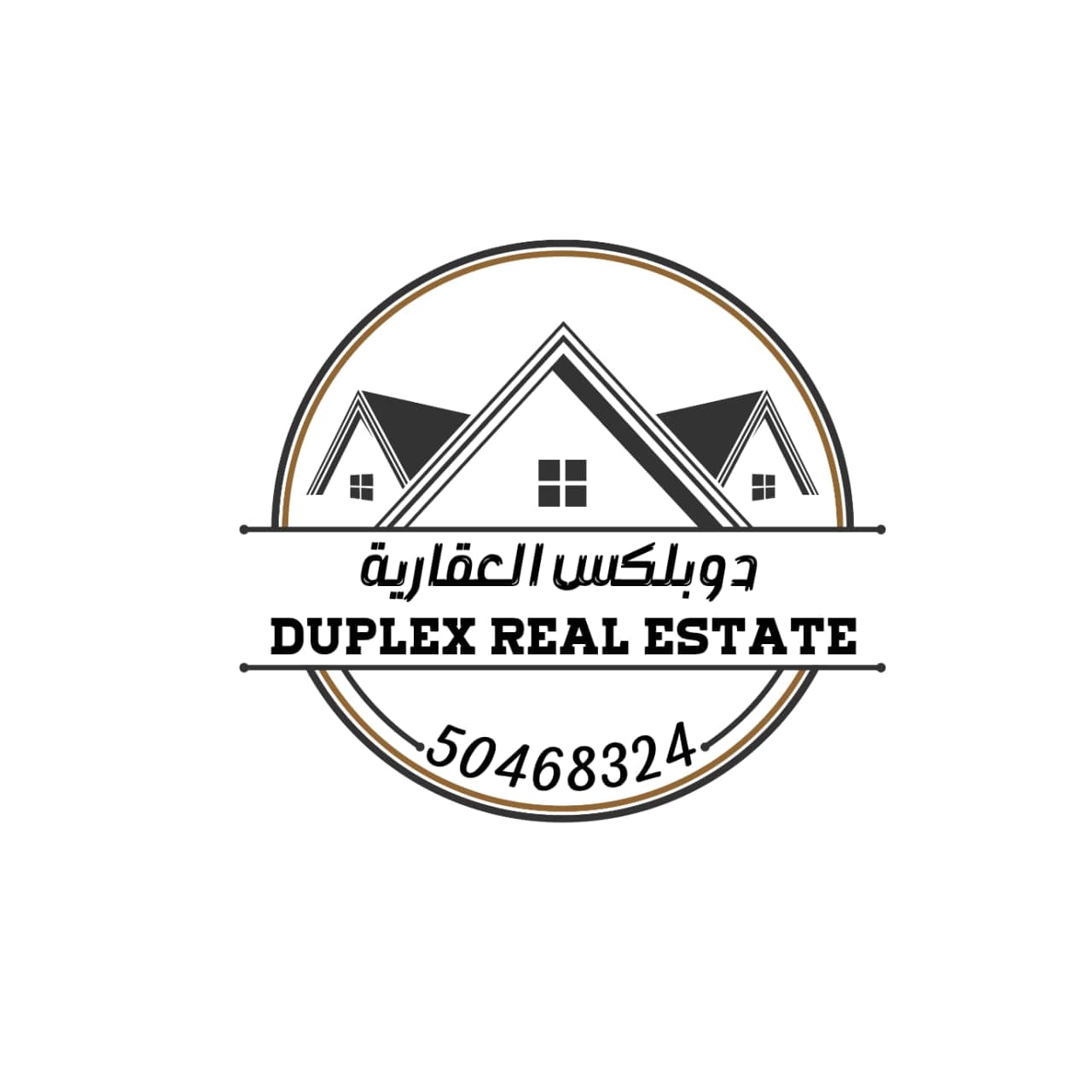 شركة دوبلكس العقارية مكتب عقاري مرخص مشارك في بوعقار