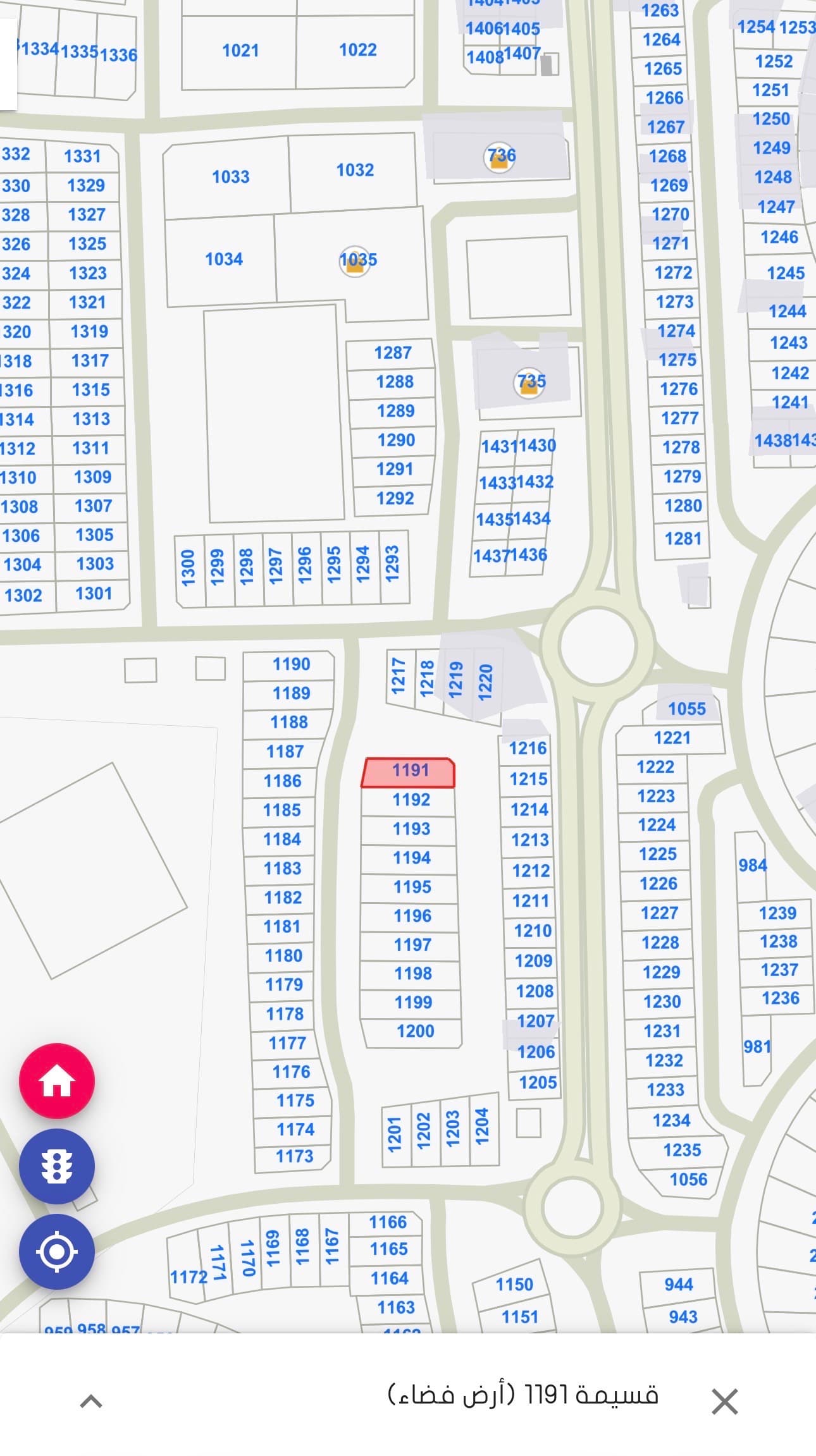 أرض للبيع فى البحرية الأولى أرض للبيع فى البحرية الأولى