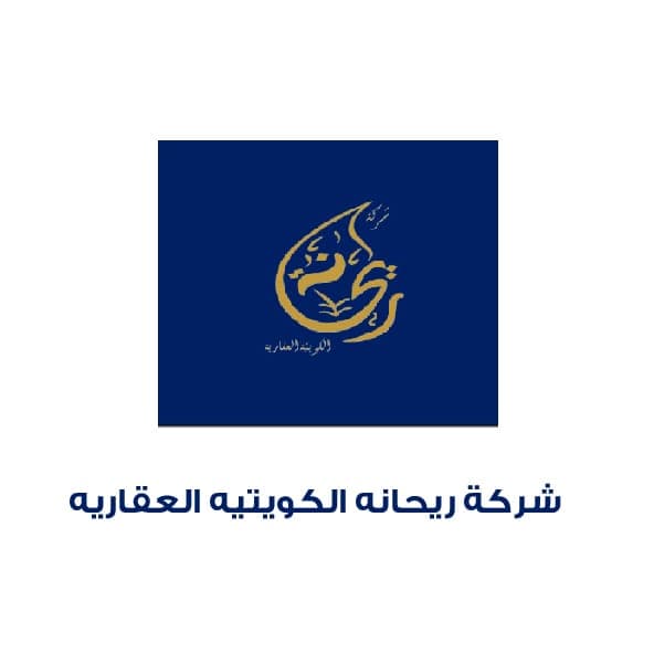 دور للإيجار فى ابوفطيره تشطيب جديد رمز 51609 دور للإيجار فى ابوفطيره تشطيب جديد