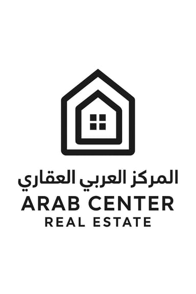 المركز العربي العقاري المركز العربي العقاري | بوعقار