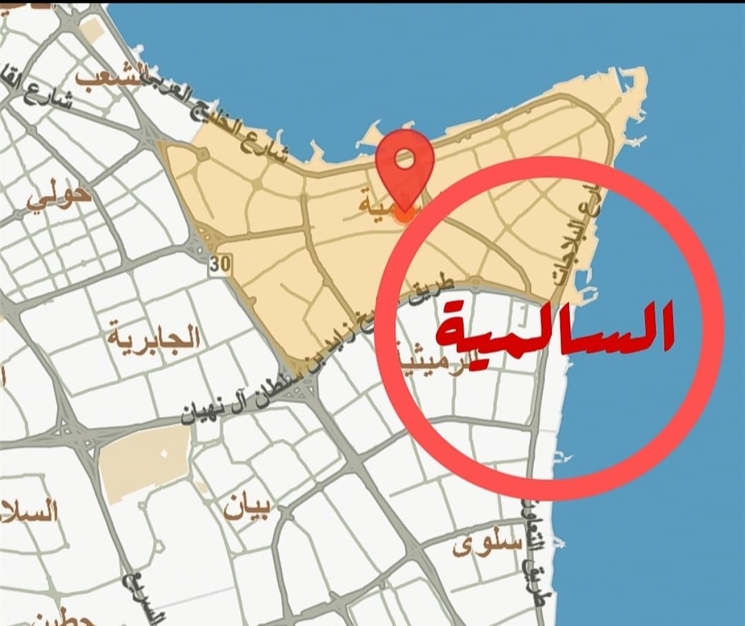 عماره للبيع فى السالميه رمز undefined عماره للبيع فى السالميه