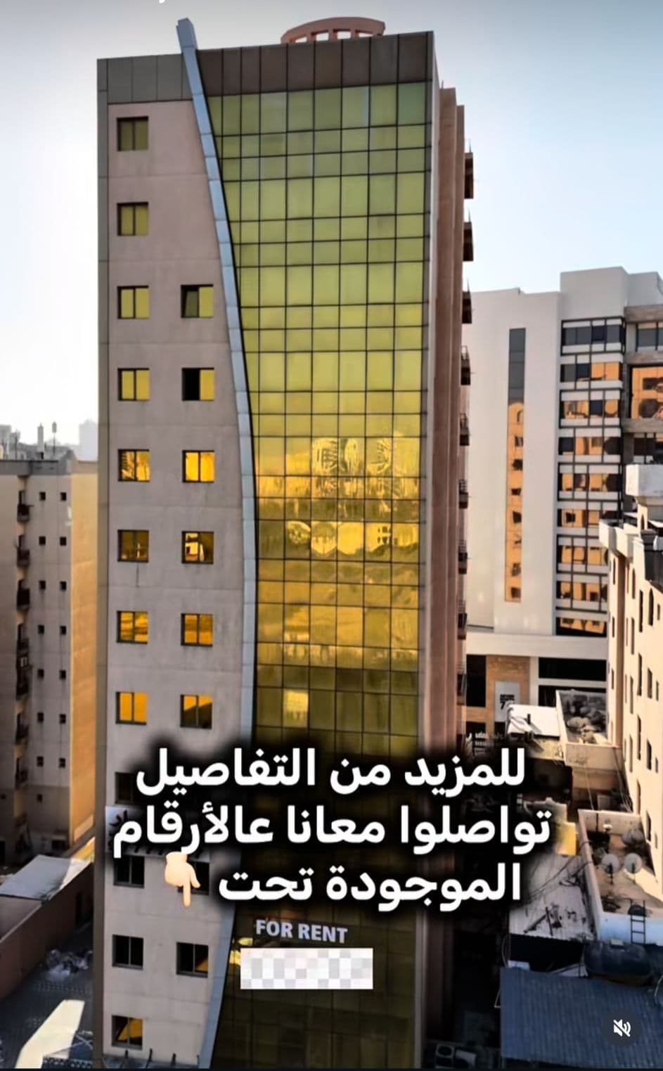 شقق للإيجار فى السالميه قرب الخدمات رمز 52327 شقق للإيجار فى السالميه قرب الخدمات