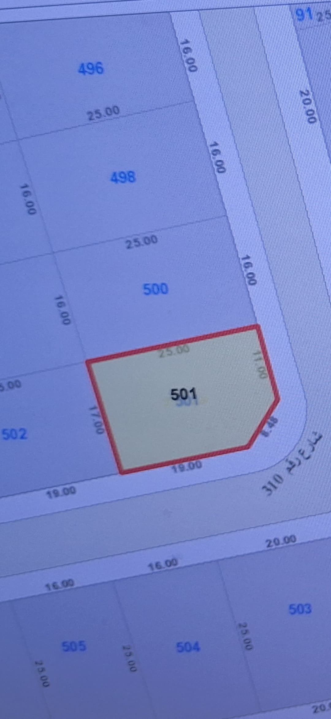 أرض للبيع فى الزهراء زاوية رمز 52553 أرض للبيع فى الزهراء زاوية