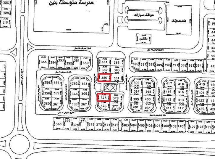 أرضين للبيع فى الزهراء قطعة 1 رمز 52836 أرضين للبيع فى الزهراء قطعة 1