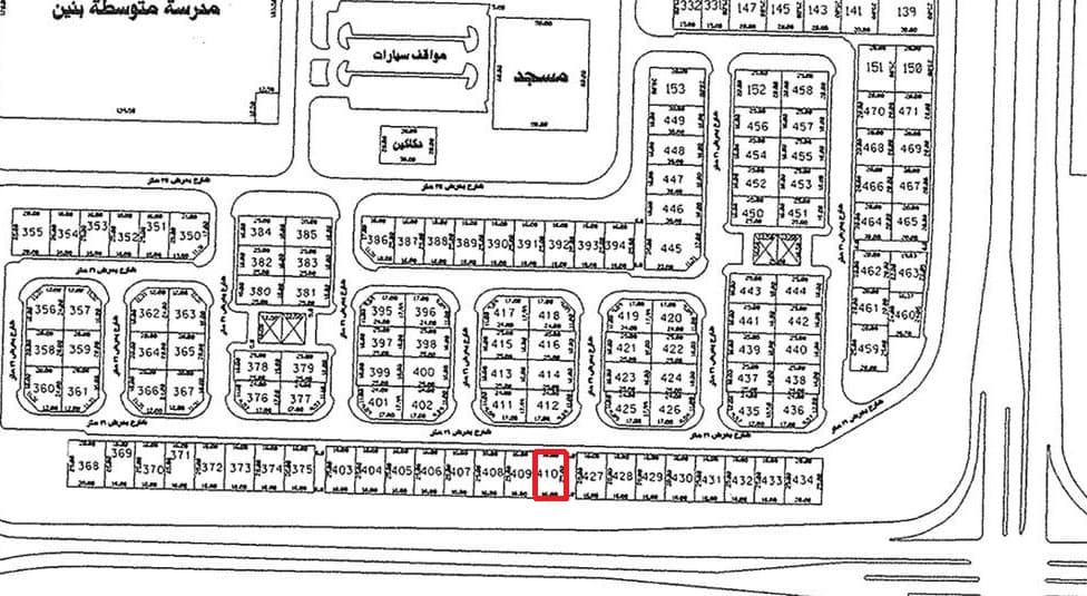 أرض للبيع بالزهراء بطن وظهر وسكة رمز 53565 أرض للبيع بالزهراء بطن وظهر وسكة