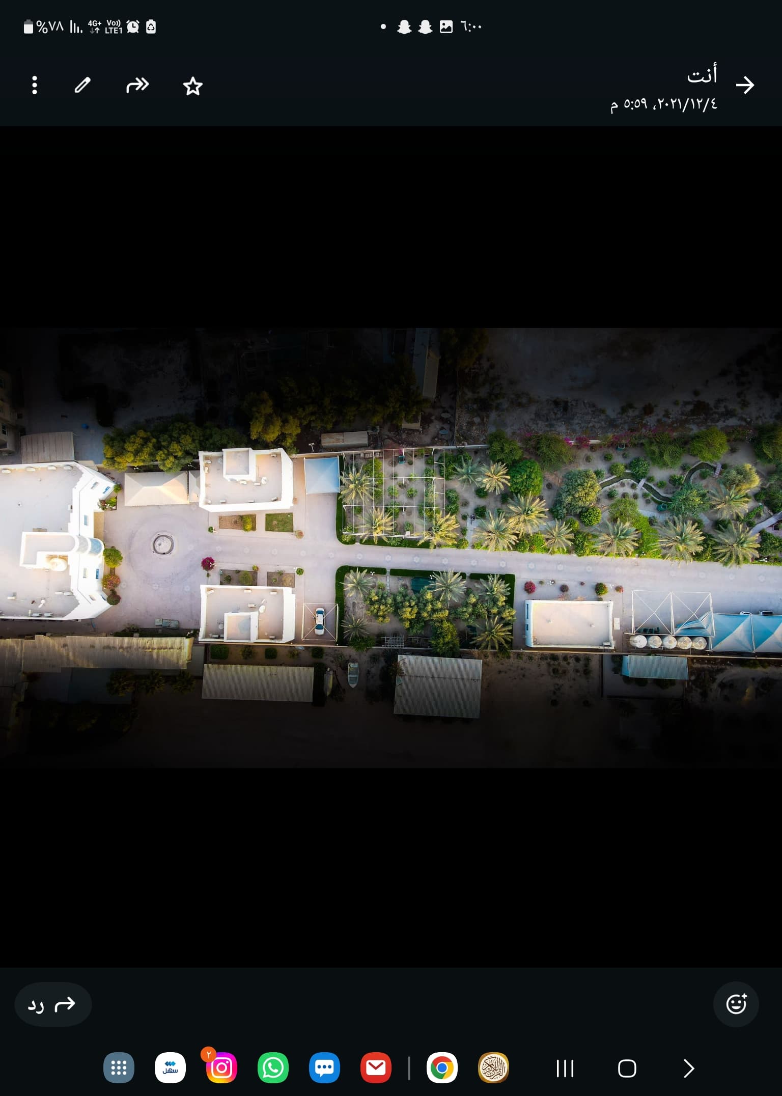 للبيع شاليه ديلوكس فى بنيدر رمز 53572 للبيع شاليه ديلوكس فى بنيدر