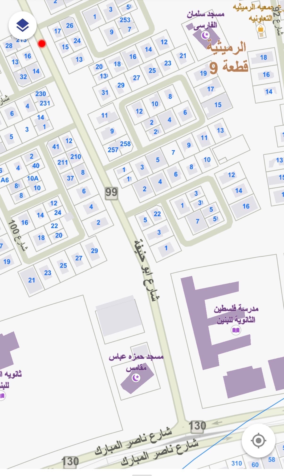 للبيع منزل فى الرميثية قطعة 9 رمز 53701 للبيع منزل فى الرميثية قطعة 9