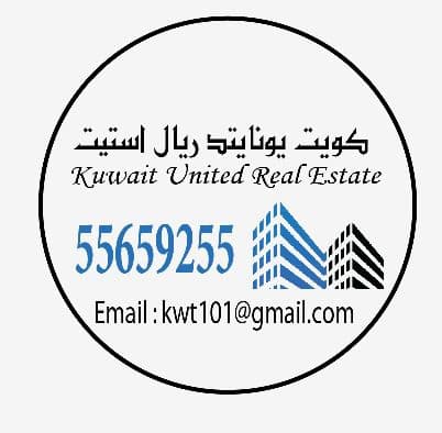 كويت يونايتد ريال استيت مكتب عقاري مرخص مشارك في بوعقار