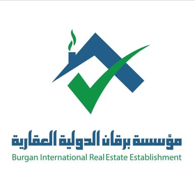 مؤسسه برقان الدوليه العقاريه مؤسسه برقان الدوليه العقاريه | بوعقار