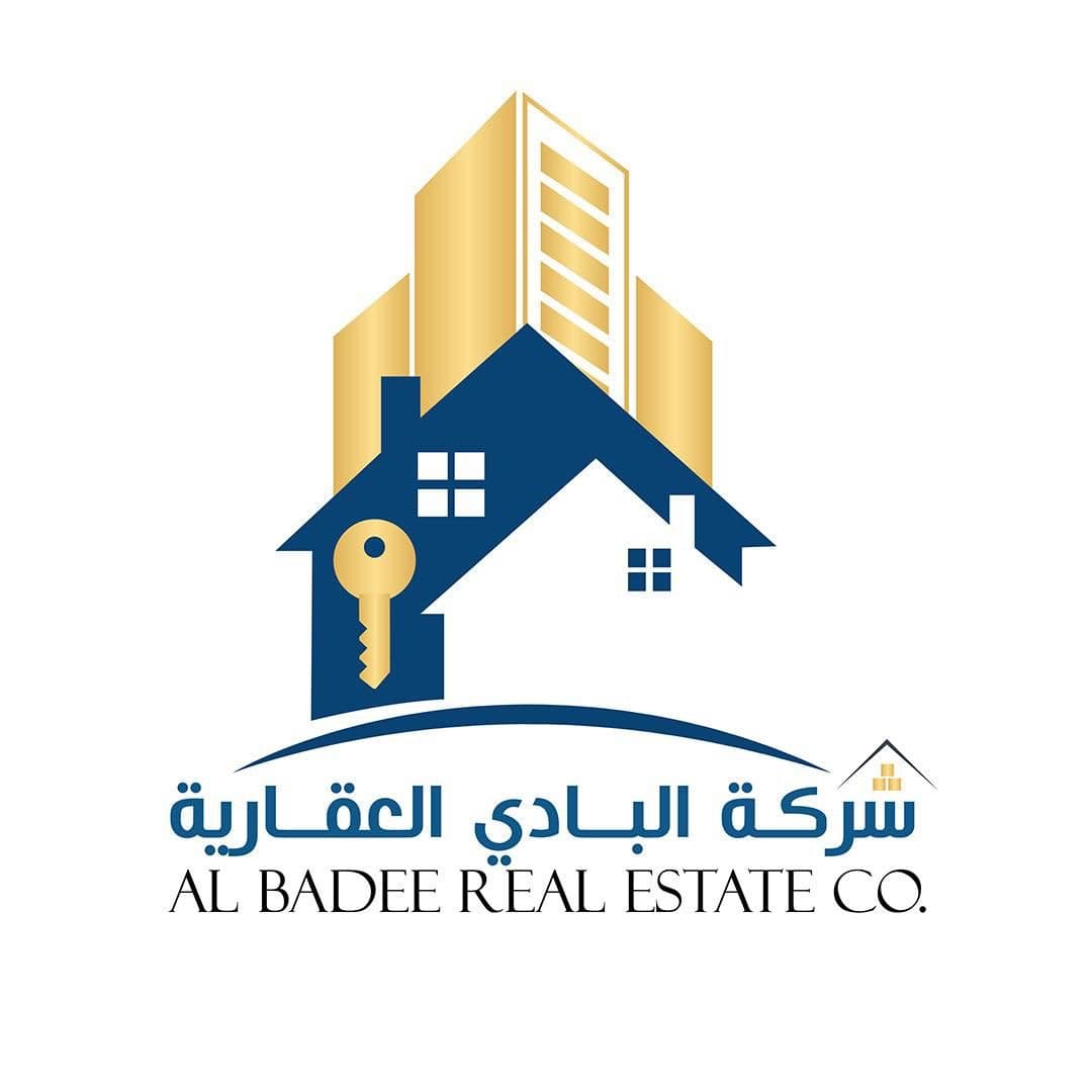 شركة البادي العقارية مكتب عقاري مرخص مشارك في بوعقار
