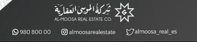 شركة الموسى العقارية شركة الموسى العقارية | بوعقار