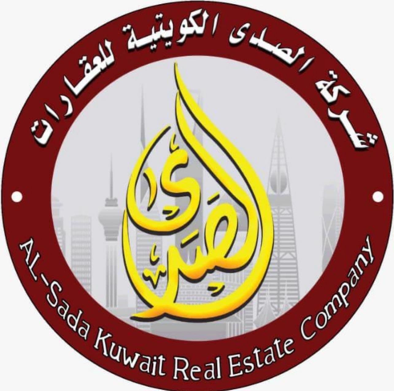 أرض للبيع فى الخيران السكني رمز 1624 أرض للبيع فى الخيران السكني