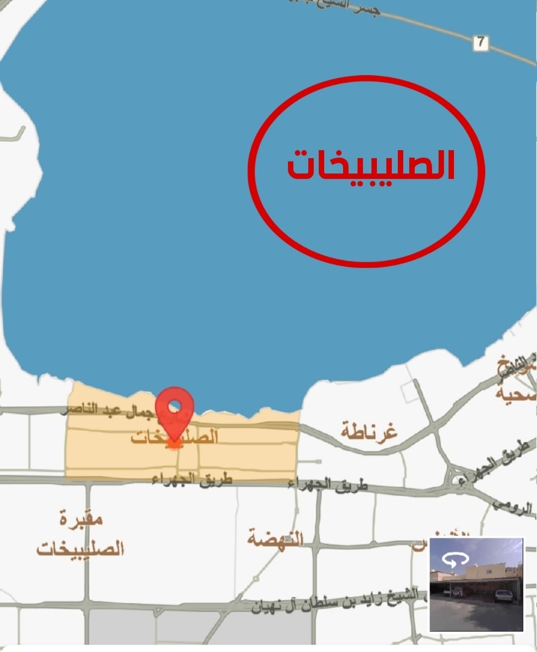 للبيع بيت فى الصليبيخات سكن المالك رمز undefined للبيع بيت فى الصليبيخات سكن المالك
