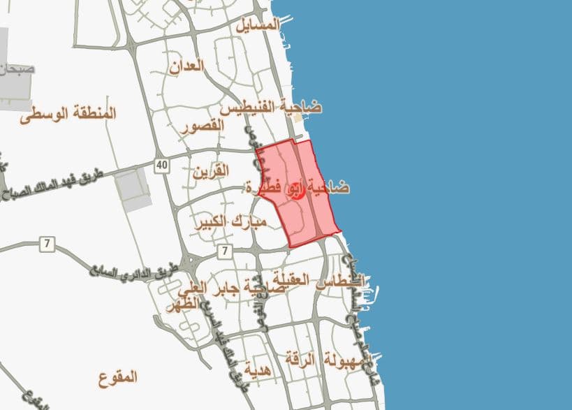 للإيجار شقة فى أبو فطيرة رمز 1750 للإيجار شقة فى أبو فطيرة