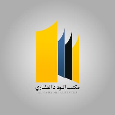 مكتب الوداد العقاري مكتب الوداد العقاري | بوعقار