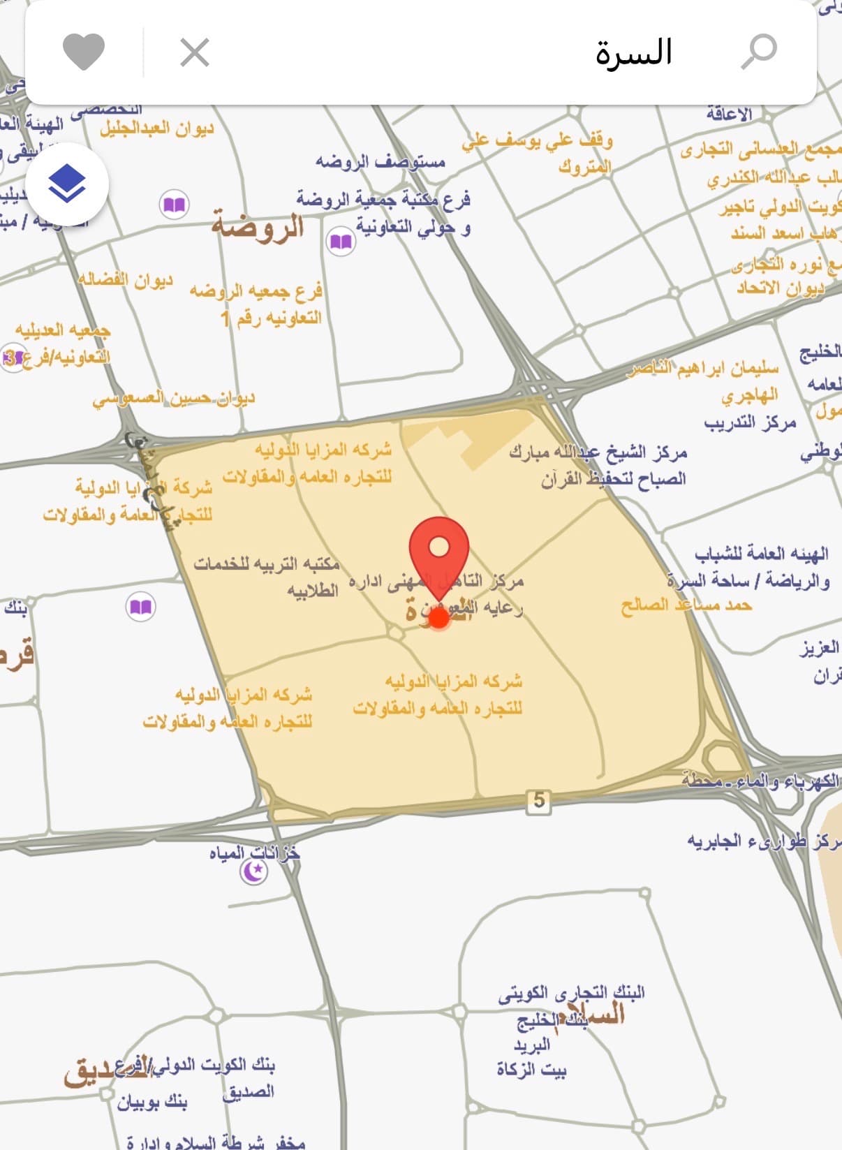 بيت هدام للبيع فى السره رمز 2191 بيت هدام للبيع فى السره