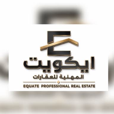 Equate prorfessional realestate Equate prorfessional realestate | بوعقار