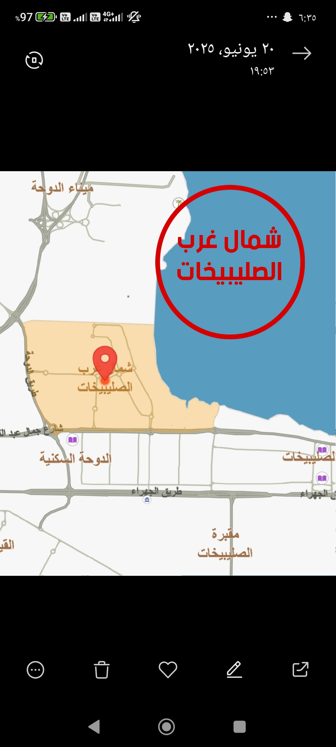 للبيع بيت حكومي في منطقة شمال غرب الصليبيخات رمز undefined للبيع بيت حكومي في منطقة شمال غرب الصليبيخات