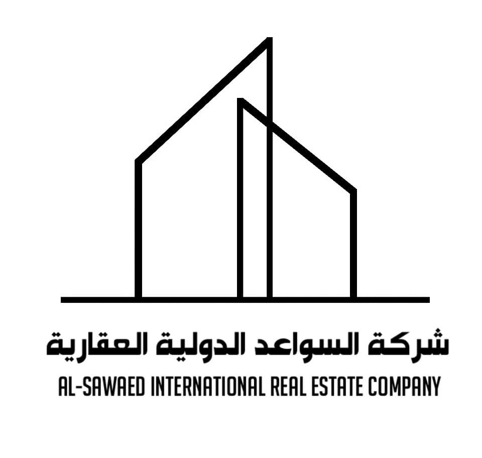 شركه السواعد الدولية العقارية مكتب عقاري مرخص مشارك في بوعقار