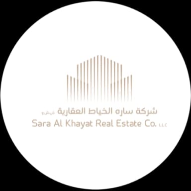شركة سارة الخياط العقاريه شركة سارة الخياط العقاريه | بوعقار