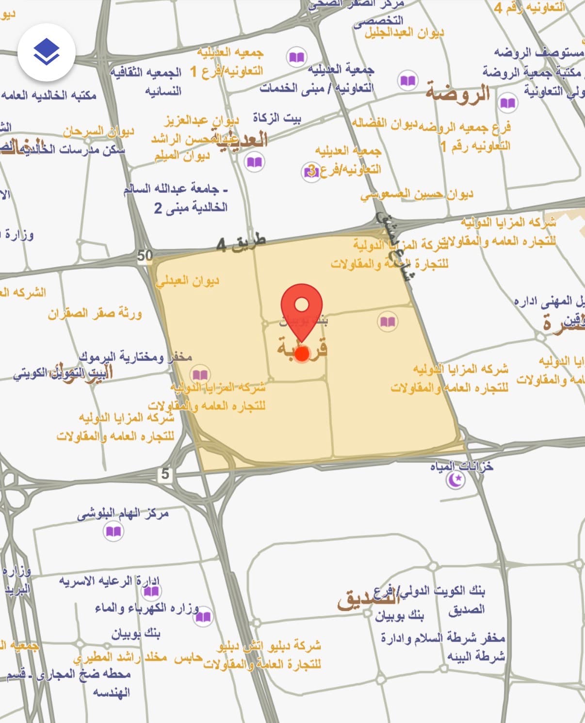 للإيجار شقة ثلاث غرف في قرطبه رمز 2767 للإيجار شقة ثلاث غرف في قرطبه