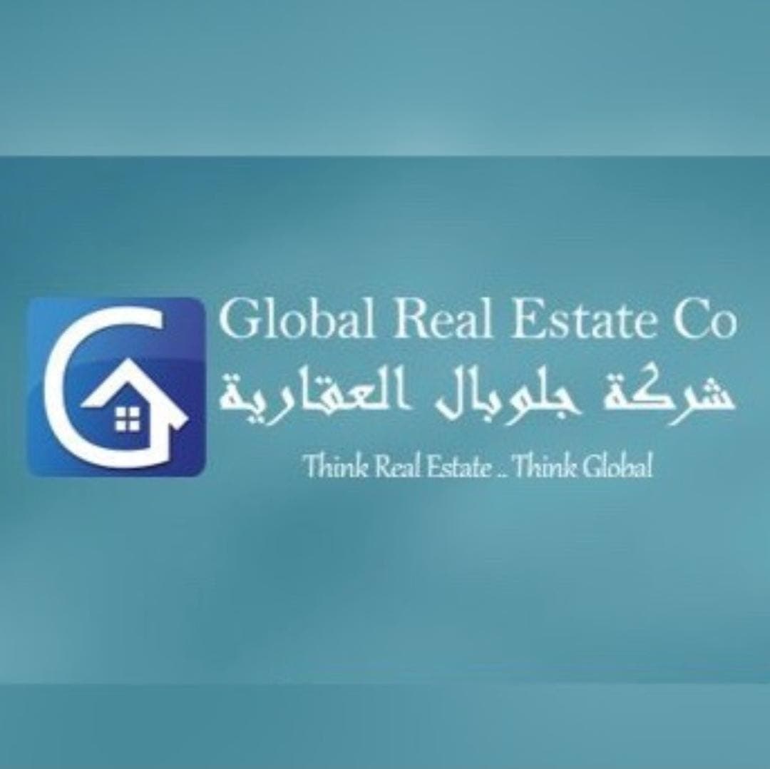 بيت للبيع فى أبو فطيرة رمز 3053 بيت للبيع فى أبو فطيرة