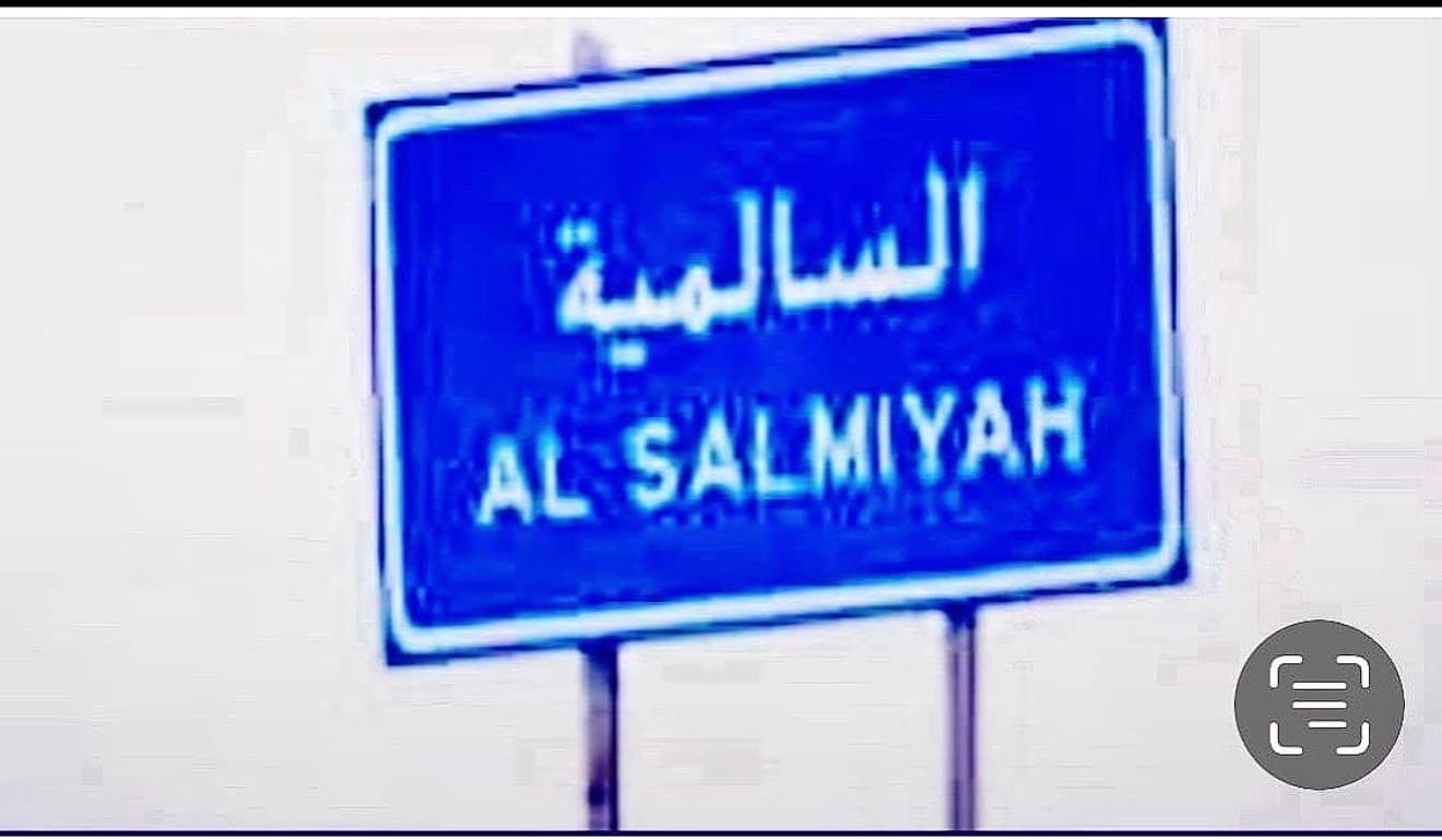 بيت قديم هدام للبيع فى السالمية رمز 3325 بيت قديم هدام للبيع فى السالمية