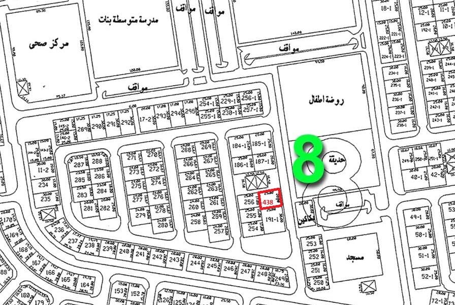 أرض للبيع فى الزهراء قرب الخدمات رمز 3655 أرض للبيع فى الزهراء قرب الخدمات