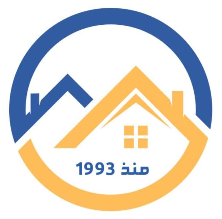 مؤسسة مشرف العقارية مكتب عقاري مرخص مشارك في بوعقار