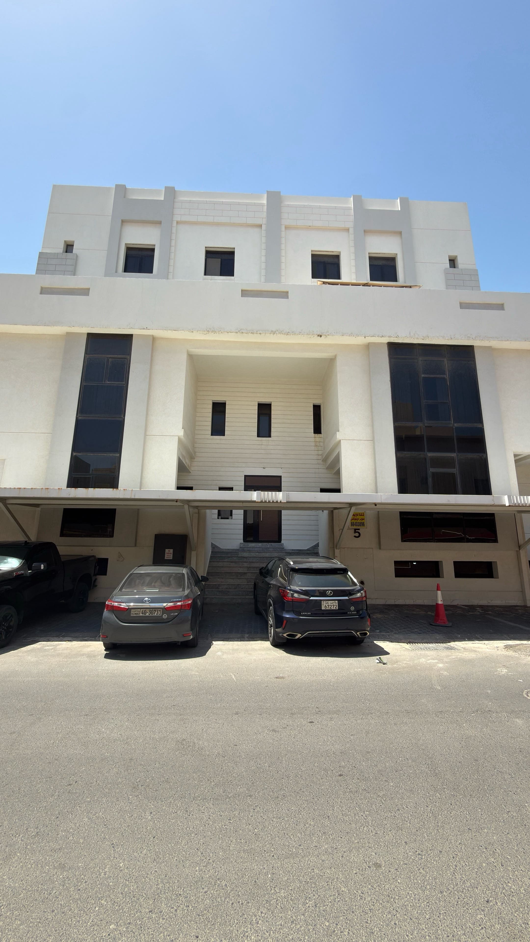 للإيجار شقة فى الرميثية رمز 3789 للإيجار شقة فى الرميثية