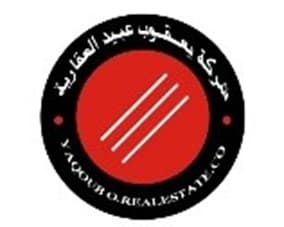 للبيع بيت مؤجر فى السرة رمز 3859 للبيع بيت مؤجر فى السرة