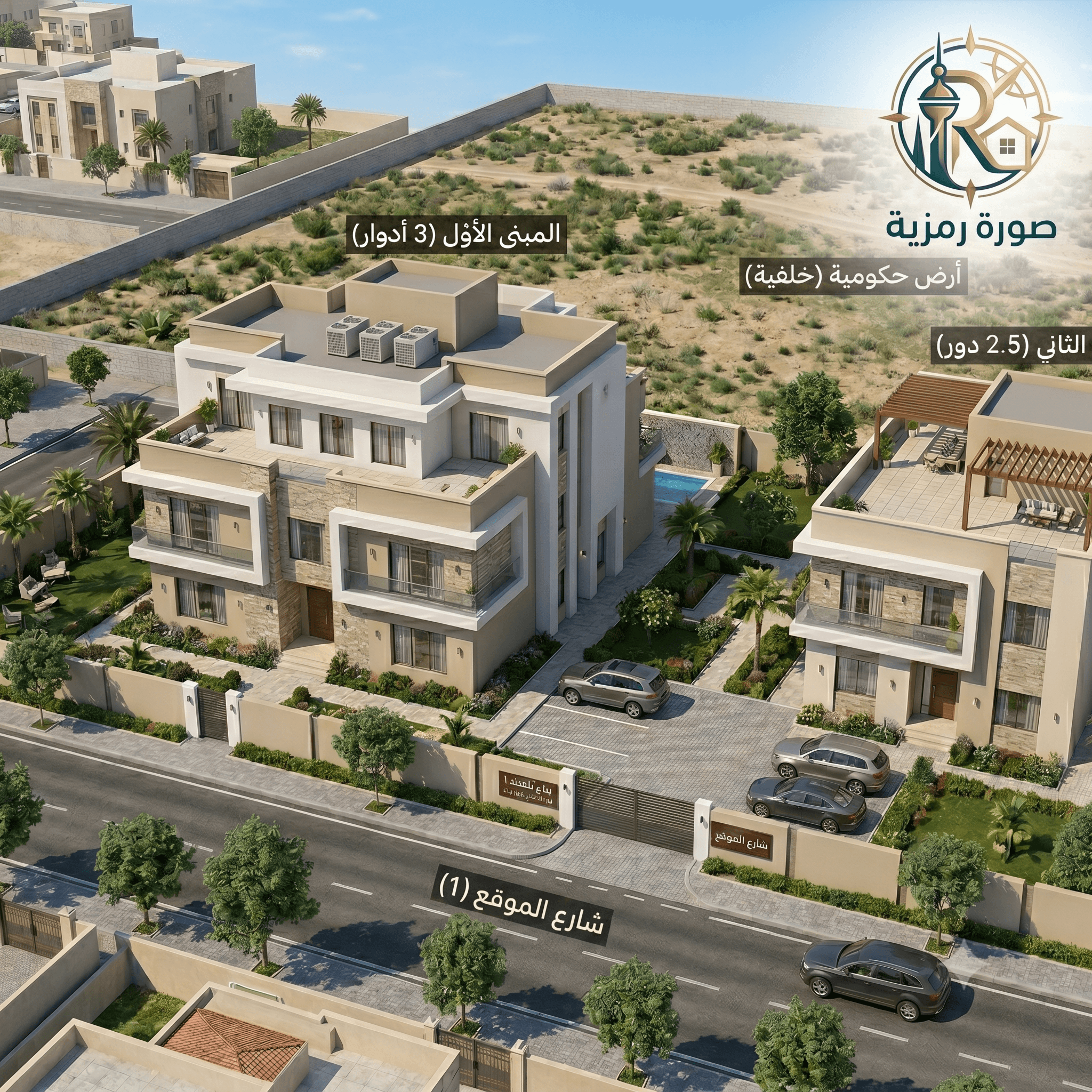 للبيع بيت فى بيان قطعة 1 رمز 3840 للبيع بيت فى بيان قطعة 1