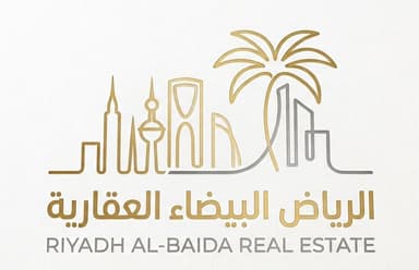 الرياض البيضاء العقارية الرياض البيضاء العقارية | بوعقار
