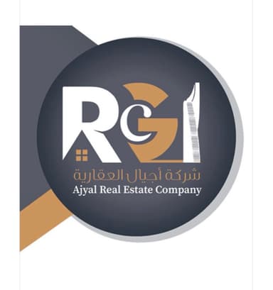 شركة الاجيال العربية العقارية شركة الاجيال العربية العقارية | بوعقار
