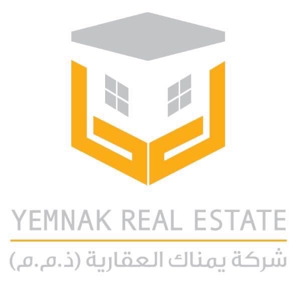 شركة يمناك العقارية مكتب عقاري مرخص مشارك في بوعقار