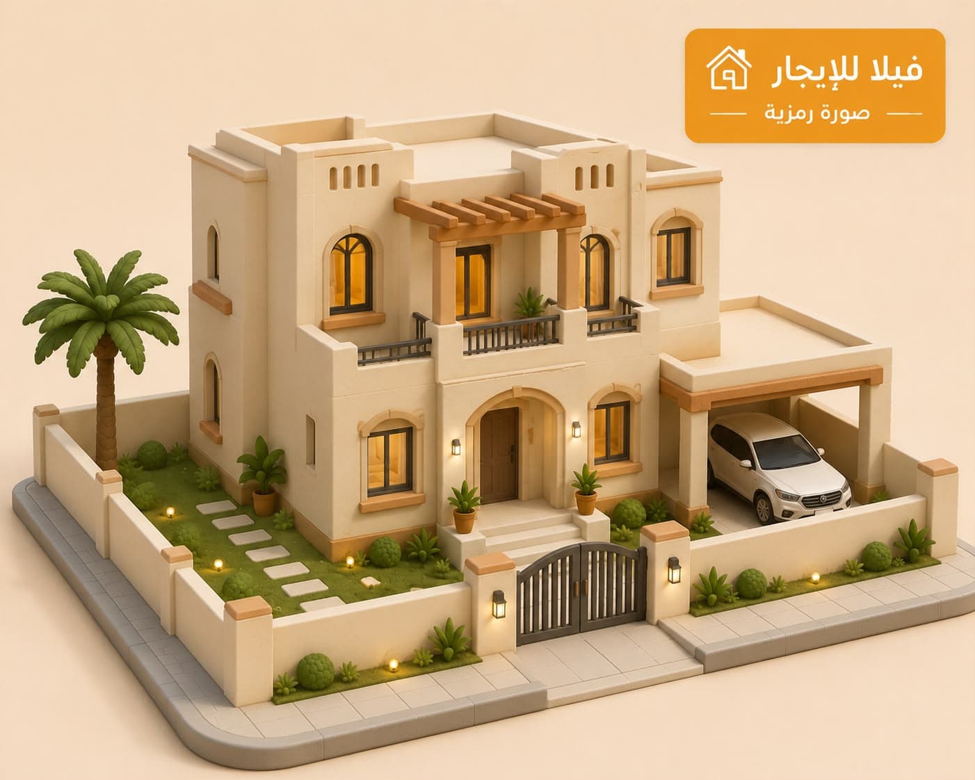 فيلا للإيجار فى قرطبه رمز 6271 فيلا للإيجار فى قرطبه
