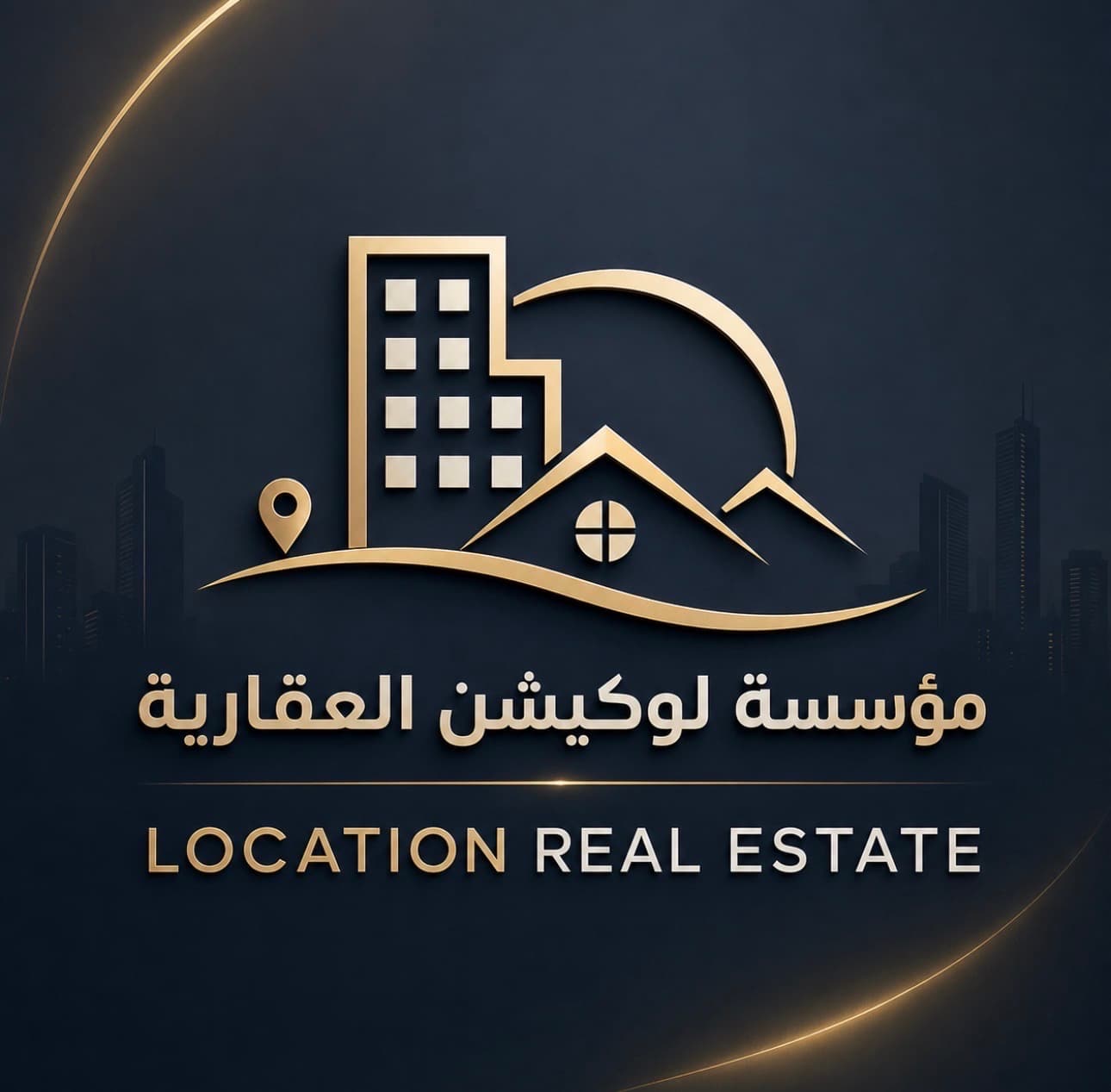 بيت قديم للبيع فى مشرف رمز undefined بيت قديم للبيع فى مشرف