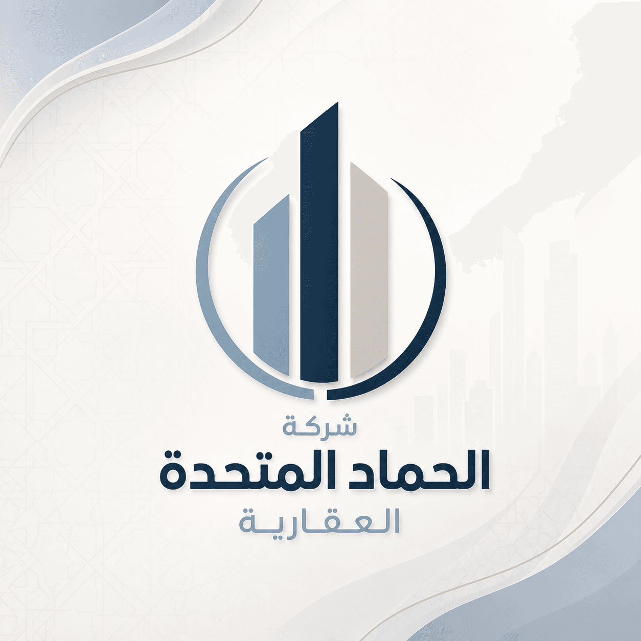 شركة الحماد المتحدة لاعمال السمسرة العقارية شركة الحماد المتحدة لاعمال السمسرة العقارية مكتب عقاري مرخص مشارك في بوعقار