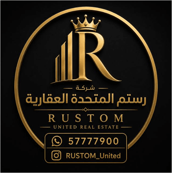 Rustomunited Rustomunited مكتب عقاري مرخص مشارك في بوعقار