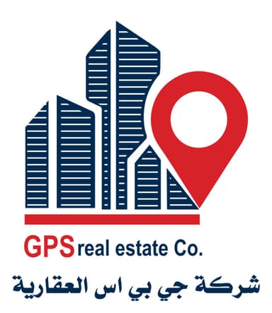 شركة جي بي اس العقارية شركة جي بي اس العقارية | بوعقار
