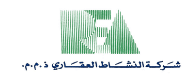 شركة النشاط العقاري شركة النشاط العقاري | بوعقار