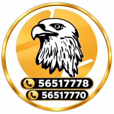مركز بيت الشاهين العقارية مركز بيت الشاهين العقارية | بوعقار